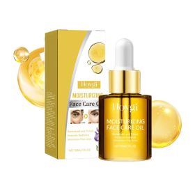 Hoygi Facial Care Essential Oil, Gently Moisturizes, Moisturizes, Tightens, Hydrates, Brightens, Hydrates And Tender Skin Essence (Option: 30ml-45.74g-1.3*1.3*3.39inch)